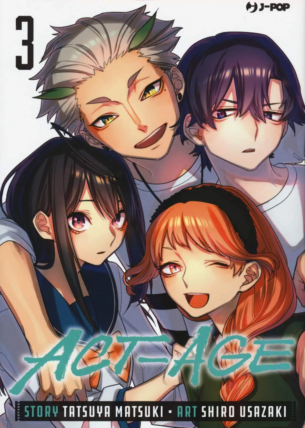 Volume cover